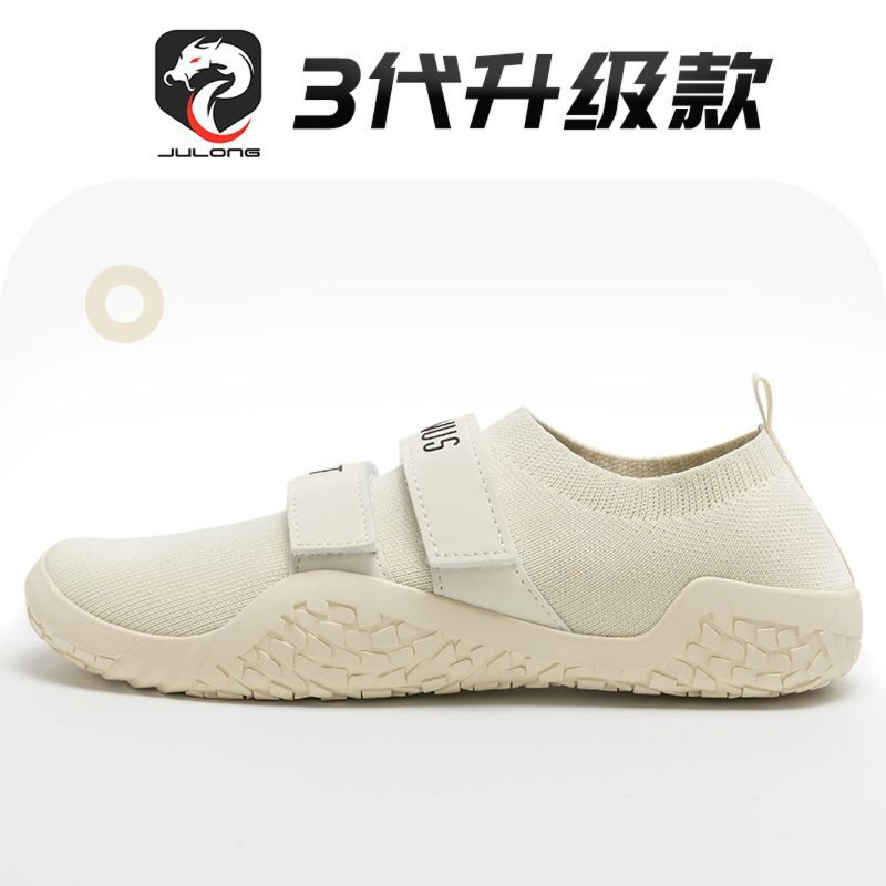 New Classic Brand Weight Lifti - Yoga Fitness Brand incelemesi ve fiyatı