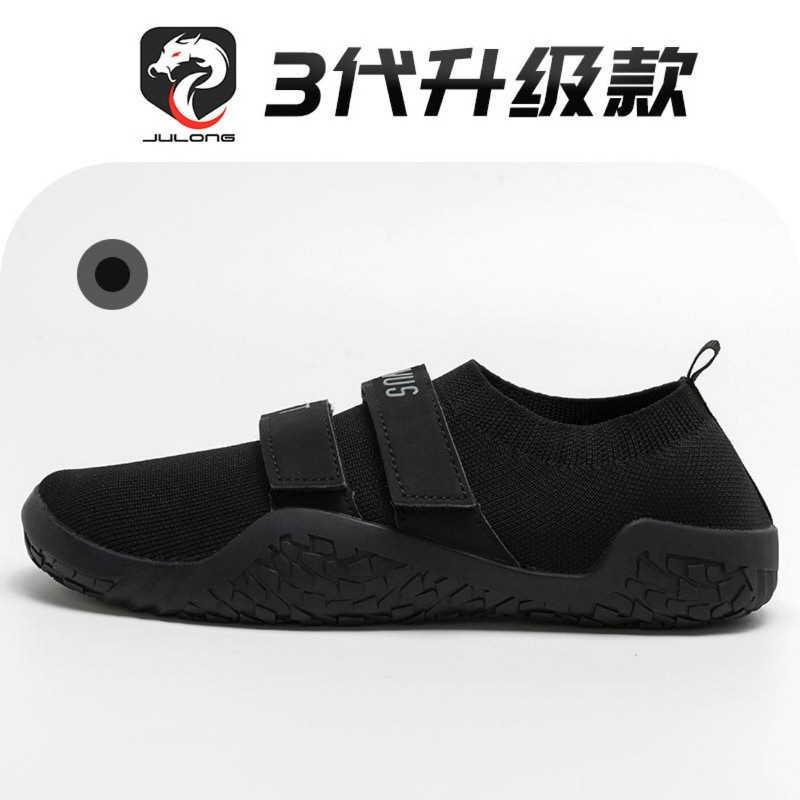 New Classic Brand Weight Lifti - Yoga Fitness Brand incelemesi ve fiyatı