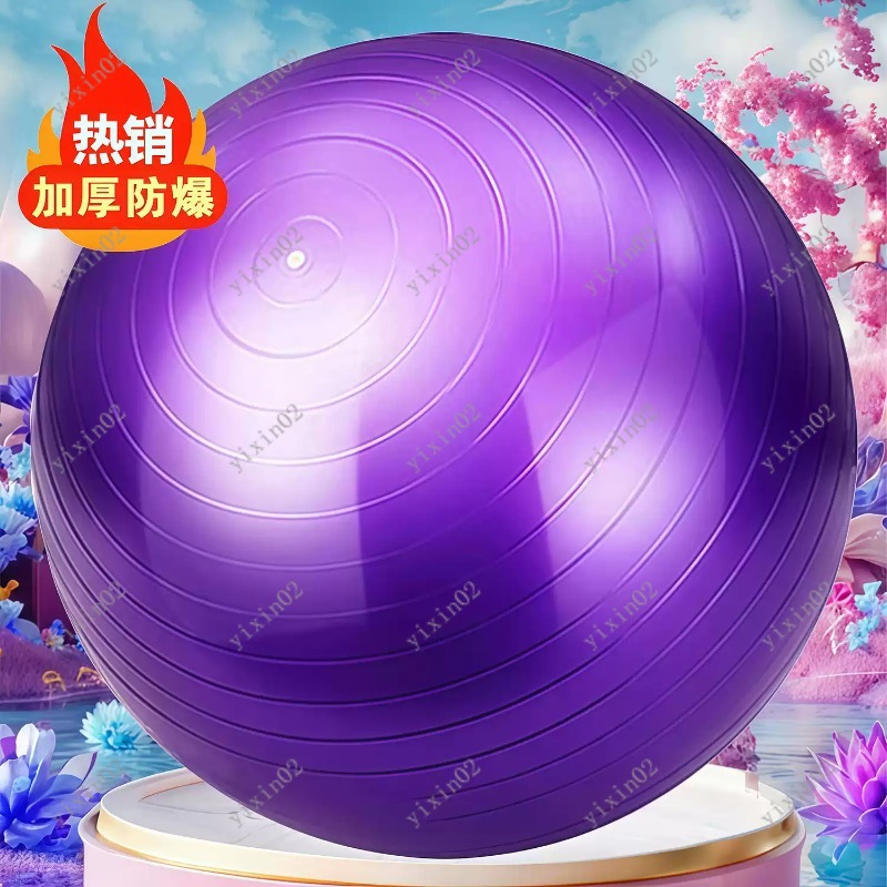 Anti-Burst PVC Yoga Ball Fitne - Yoga Fitness Exercises incelemesi ve fiyatı