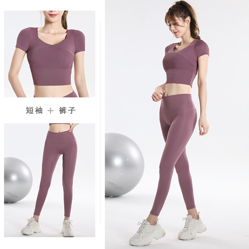 Quick Dry Set Sports Top With  - Yoga Fitness Usa incelemesi ve fiyatı