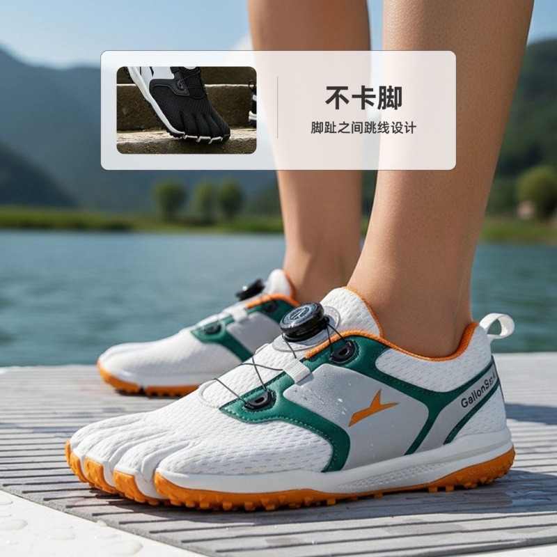 Original Brand Comfortable Ant - Yoga Fitness Brand incelemesi ve fiyatı