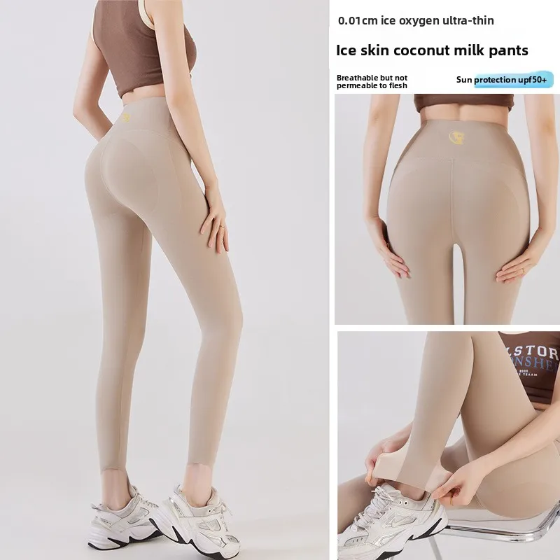 Oxygen Ultra Thin Leggings for - Oxygen Yoga & Fitness University Village incelemesi ve fiyatı
