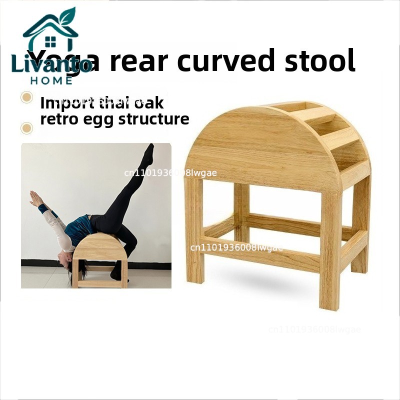 Pure Solid Wood Yoga Equipment - Yoga Fitness Rooms incelemesi ve fiyatı