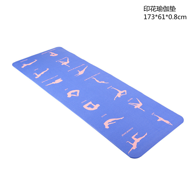 Yoga mat printing factory shoc - Yoga Fitness Rooms incelemesi ve fiyatı